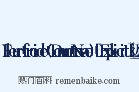 Fleur+froide+(Donum+Novae)+[Explicit]近义词是什么意思的图片